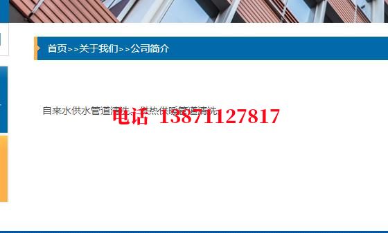 船营管道长距离内部除垢石油管道清洗油垢